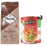 Кофе в зернах 1000гр и 3 пачки хлебцев